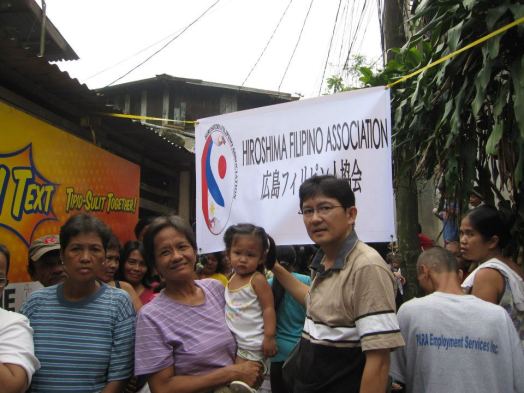 フィリピンのモンスーン豪雨被害への援助